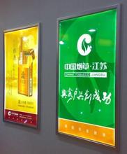 拉布燈箱在戶外使用什么燈管？