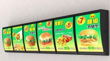 什么是好的鎮(zhèn)流器