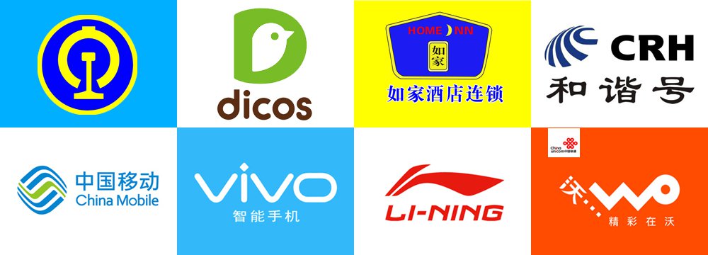 拉布燈箱合作客戶